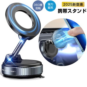 X}zz_[  }Olbgy2025 Voz ^z  X}zX^h MagsafeΉ ԍ 萫 f ԍڃX}zz_[ 360°] pxR Ў葀 1bŒE ܂肽