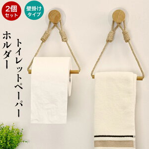 {w~A gCbgy[p[z_[ 2Zbg ǂɎt [vbN fp eBbVnK[  z_[ ʏ oX[y[p[ ^I [ z_[ {w~Ay[