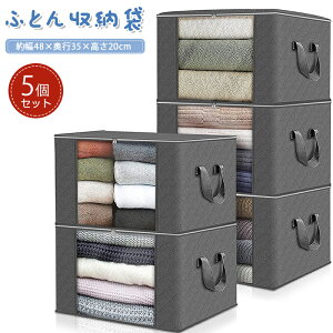 ӂƂ[ 5Zbg ߗގ[P[X [{bNX ʋC̗ǂ sDz ُLȂ [ ꎝ ܂肽 