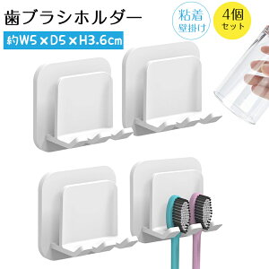 uVz_[ y4Zbgz uVX^h Ǌ| 4 zCg W5×D5×H3.6cm p`t[ hK g₷ ȃXy[X uV [ tBtbN z_[ ʏ Ƒ 