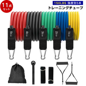 g[jO`[u ؃gObY 68kg/150LBS  `[u tBbglX`[u TPE`[u x5{ hAAJ[ oh nh [ܕt 11_Zbg p `[ug[j