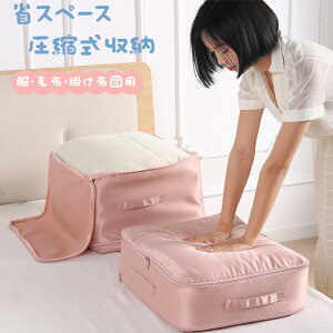 zc[ kobO k[{bNX nht ߗވk 40%k sppbLO [g[g zpobO Xy[XobO  ѕz |zcpXy[X ܂肽ݎ [P