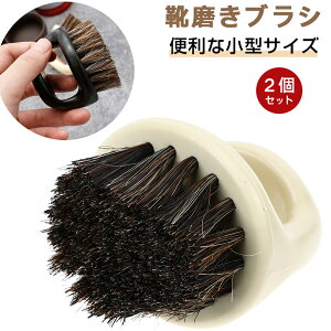 �y�J���[�I�ׂ�2�Z�b�g�z�C �u���V ���� �@�� �u���V �ߗ� �u���V ������ �u���V �C �u���V �X���b�p �C �|�� �u���V �_�炩�� �� �u���V �ߗ� ���� �u���V ���� �u���V ���炩�� �|��