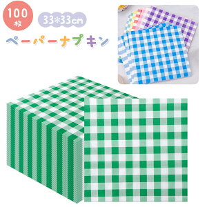 y100Zbgzy[p[ivL fBi[ivL ĝ `FbNivL fBi[e[u ĝăivL ܂肽݃ivL y[p[ivL 33*33cm 6color