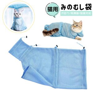 Lp ݂̂ނ Eh~ @\PAobO ʋCbV Lܐ؂茙΍ ܐ؂/|/Ή \L΍ 􂦂 ybgےobO lbg