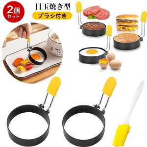 ڋʏĂ ^ y2ZbgzGbOO 7.5CM ڋʏĂO Ȃ nht XeX DIY َq HThCb`p  ȒP [֗ ƒpLb`