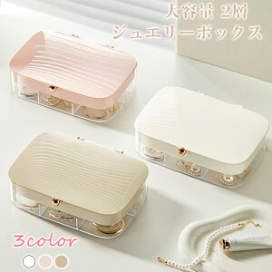 WG[{bNX e w sAX[ wփP[X RpNg gїp  d؂蒲 WG[P[X ANZT[P[X ANZT[[ ANZT[{bNX 󕨔 v