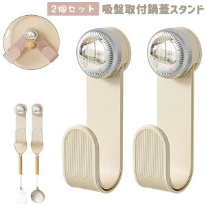 yJ[Iׂ2Zbg zWX^h Ǌ|Wz_[ zՎt 2in1 ]WbN Lb`[tbN p`t[ubN ͋z Lb`c[X^h Wu 