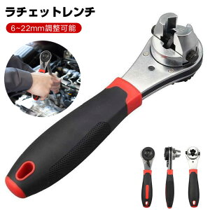 ߉\ȃ`Fbg` 莝Yf| 6-22mm ߉\ȃ` ~߃nh [p ݂艺t