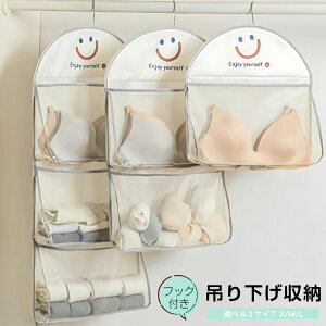  [ ݂艺 [EH[|Pbg  uW[ [ nK[[ |[ lN^C [ e ܂ sp tbNt@Iׂ3TCY S/M/L