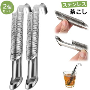 y2Zbgz XeX XeXeB[fBt[U[ 2025 VfUC [X[teB[p ݂艺tbNt XeXeB[Xg[i[ XeBbN`[