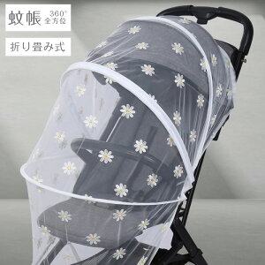 xr[J[Jo[ ᒠ 360° 悯 悯 ԕ fCW[ ܂肽ݎ TVF[h lbg UVJbg ʂǂ Ꮬ S~ o [֗ MǑ΍ QNh