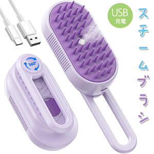 L uV X`[ L uV 5in1 L  uV ┲ uV X`[ ыʃPA LpuV USB[d ybg uV Z  