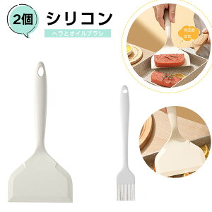 y2Zbgz VRw tCԂ VR ϔM Ă w ړICh pP[LpϔMpP[Lw  Ic pP[L ThCb` Xe[L p