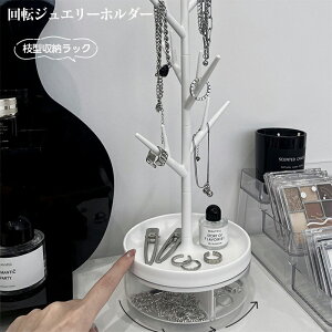 ]WG[z_[ lbNXCO[I ݂邷 ANZT[X^h Xz_[ fBXvC WG[z_[  蕨 [M c[^