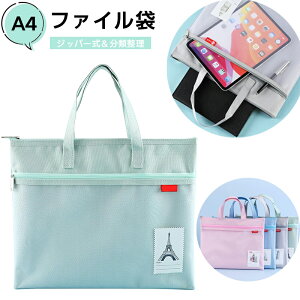 Wbp[t@C A4 Wbp[|[`hLgobO  t@CobO ItBXpi