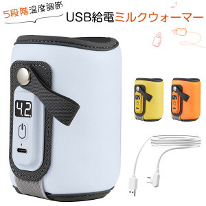 ~NEH[}[ 5iKx MrEH[}[ }ۉ M {gEH[}[ ^ъȒP y MrJo[  y USBdz