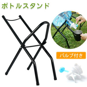 EH[^[T[o[ 퉷 EH[^[T[o[ Lb`p EH[^[T[o[ {gX^h & ou AEghA out