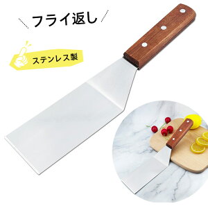 tCԂ ^[i[ Vx Lb`c[ Ԃ₷ Lq no[O Xe[L o[xL[ AEghA Lv XeX ؕ