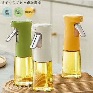 ICXv[ mtC[ ICXv[  Xv[{g ɍׂ̃~Xg Xv[e ~XgXv[ p ϔMKX IC{g  IC tꂵȂ  