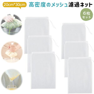 y6Zbgzh߃lbg 20cm*30cm   x bV В ŉt ėp\ 􂢂₷  t[cW[X  Ή bVtB^[lbg