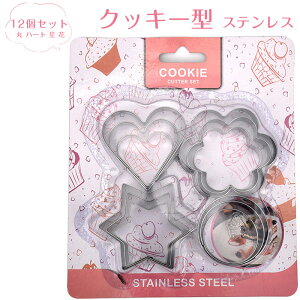 NbL[^ 12Zbg XeX NbL[Jb^[  n[g   ^ DIY q ii ٓ l av[g 蕨(+n[g++)