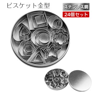 rXPbg^ NbL[Jb^[ ٓ XeX|  p` ^ rXPbg   24Zbg [P[Xt