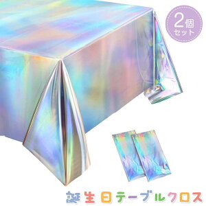 a e[uNX 2Zbg p[eB[p ĝ e[uJo[ 274×137CM e[u p[eB[ObY o[Xf[ p[eB[ LO j Cxgp