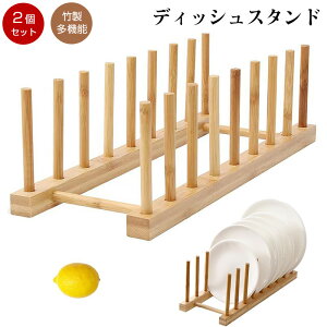 fBbVX^h | ؐ ܂ȔX^h ؂ bN Lb` @\iI Rbv CD { Oł gݗĂ [X^hi8Obh/5Obhj2Zbg