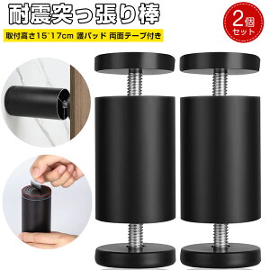 ϐk˂_ 2{Zbg ]|h~ ˂_Ƌ]|h~ς_ hЃObY nk΍ t15~17cm یpbh ʃe[vt ԗp Ƌ]|h~˂_ ϐk|[ 