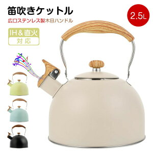 ₩ JPbg L Pg XeX ؖڃnh e IHΉ ₩   2.5L