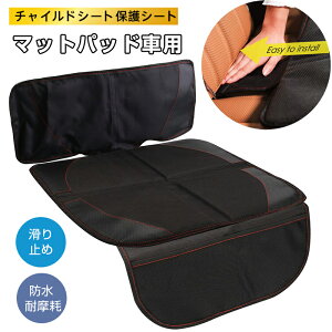 `ChV[g یV[g Jo[ }bgpbh ԗpxr[V[g veN^[ ybgp_[g}bgI[KiCU[