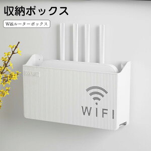 ytp˂tzWifi[^[{bNX [^[[{bNX Wi-Fi[^[[{bNX WiFi[^[Ǌ|{bNX C@\t@\[^[[bN ABS CX [^[ b