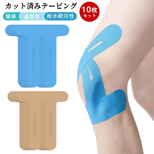 y10Zbgz Jbgς݃e[sO G Lk e[sOe[v vJbgLlVIe[v X|[ce[v }\ GT|[^[ jO P \h