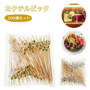 200Zbg JNesbN  | ANr[Y JNes t[csbN HiXeBbN JNȅ p[eB[p Ɩpɂ JNesbN | ܗk} JNes t