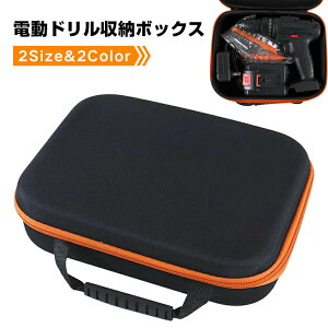 H[{bNX c[{bNX ^Ȃ dH[P[X ^ ^ѕ֗ yX Ў dh [d dhCo[ [{bNX H hP[X ϏՌ ϋv dh