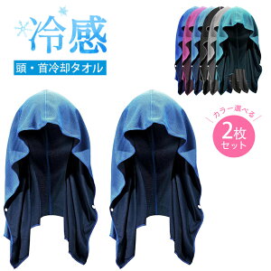 ⊴^I yJ[Iׂ2Zbgz 8color p^I MǑ΍ ObY  N[^I ^I y z uԗp ⊴ AEghA oR jO St ₷ Ă