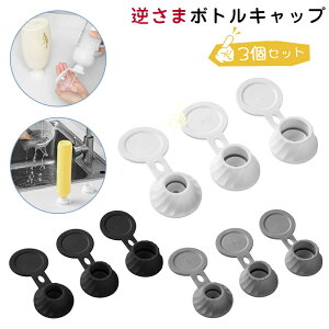 y3Zbgzt܃{gLbv 3 ] tRh~ tbvgbvfUC ϋv oX[ V[WF Vv[ {gLbg fBXyT[{g {g t