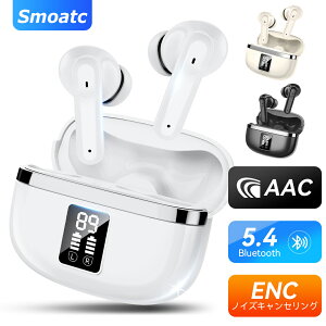 uŐVdiŁv CXCz CX Cz bluetooth5.4 uԐڑ x ENCmCYLZO bluetooth Cz CX cʕ\ Type]C[d HIFI IPX6h