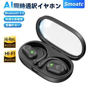 y2025ŐV^&AIʖz CXCz Cz Bluetooth5.3 | ENCmCYLZO XeITEh yAO y iPhone iOS Android ɑΉ Type-C[d  ʘb IPX7h