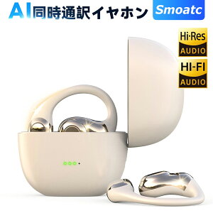 CXCz Cz AI|@\t ʖ Bluetooth5.3 | ENC mCYLZO XeITEh yAO y iPhone iOS Android ɑΉ  ʘb IPX7h