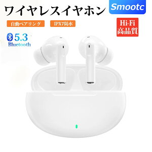 CXwbhZbg Bluetooth5.3 Cz Cz u[gD[X Cz Hi-Fi ԍĐ }CNt y CXCz h yAO  Ў v[g 