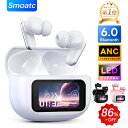 P10倍＼好評続々！86%OFF&クーポンで2,754円／【楽天1位】 ワイヤレスイヤホン (bluetooth 6.0) Bluetooth イヤホン …