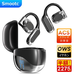 _zȏZ[P5{2,275~I^y2025Łz Cz Bluetooth CXCz ǂȂ CtH | I[vC[^ `̊vV w`Zp cʕ\ 