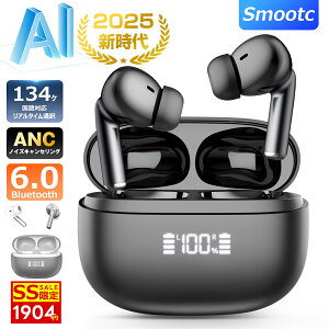_90%OFF&P5{1,904~^ ANCΉE134ΉA.IA^C| CXCz Bluetooth ʖy2025NV^fEAI|@\tzCz bluetooth ENCmCYLZO Bluetooth6.0 