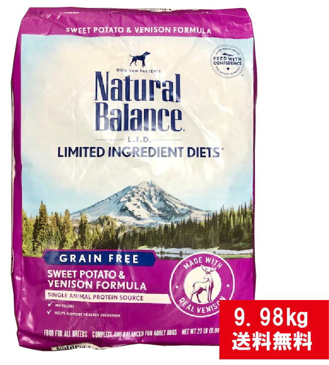 楽天市場 ナチュラルバランス Dog スウィートポテト ベニソンフォーミュラ ドライドッグフード 22ポンド 9 98kg 大袋 アレルギー対応 送料無料 並行輸入品 Tkトレード