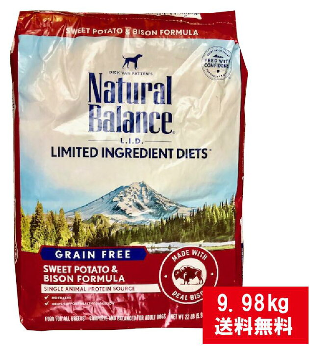 楽天市場 ナチュラルバランス Dog スウィートポテト バイソンフォーミュラ ドライドッグフード 22ポンド 9 98kg 大袋 食物アレルギー対応 送料無料 並行輸入品 Tkトレード 楽天市場 ナチュラルバランス Dog スウィートポテト バイソンフォーミュラ ドライドッグフード 22ポンド 9 98kg 大袋 食物アレルギー対応 送料無料 並行輸入品 Tkトレード