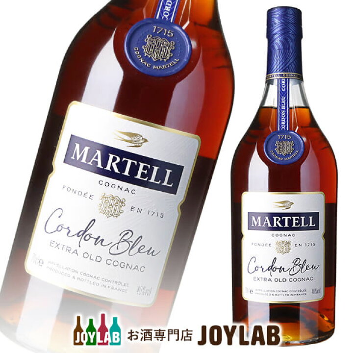 楽天市場】マーテル コルドンブルー 700ml 箱なし ブランデー 