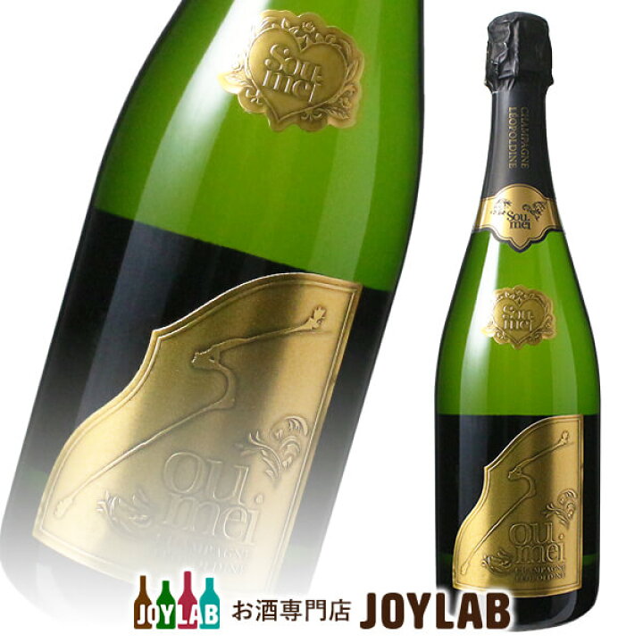 楽天市場】ソウメイ ブリュット 750ml 箱なし シャンパン  