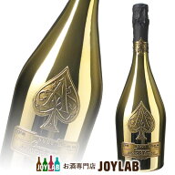 アルマンドブリニャック ブリュット ゴールド 750ml 正規品 箱なし シャンパン シャンパーニュ 【中古】